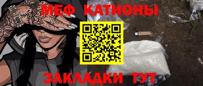 шишки Кулебаки
