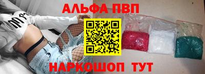 гашик Кумертау