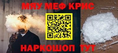 гашик Кумертау