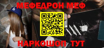 шишки Кулебаки