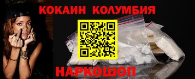 дживик Кунгур