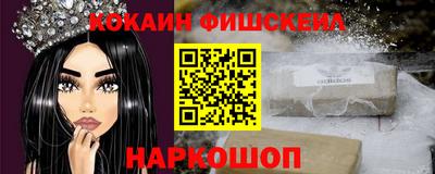 гашик Кумертау