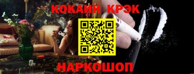 дживик Кунгур