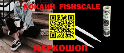 шишки Кулебаки