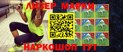 гашик Кумертау