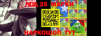 гашик Кумертау