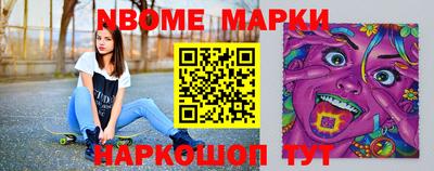 дживик Кунгур