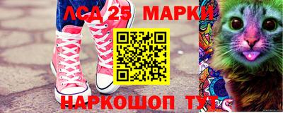 дживик Кунгур