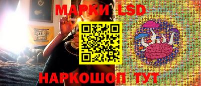 шишки Кулебаки