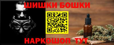 дживик Кунгур
