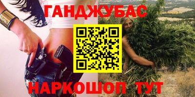 шишки Кулебаки