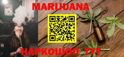 дживик Кунгур