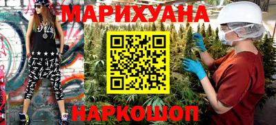 гашик Кумертау
