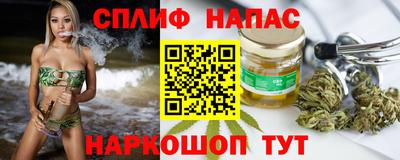 гашик Кумертау