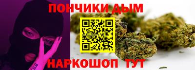 дживик Кунгур