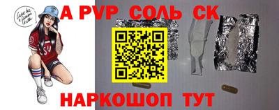 дживик Кунгур