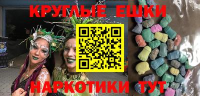 Альфа ПВП Ливны