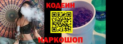 дживик Кунгур