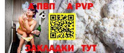 дживик Кунгур