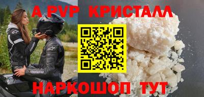 дживик Кунгур