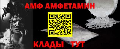 гашик Кумертау