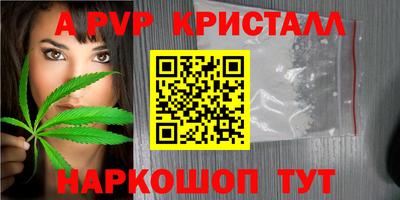 дживик Кунгур