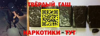 шишки Кулебаки