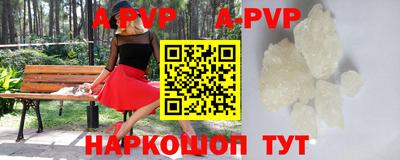 гашик Кумертау