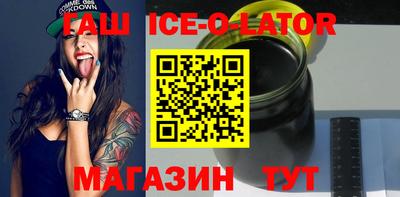 шишки Кулебаки