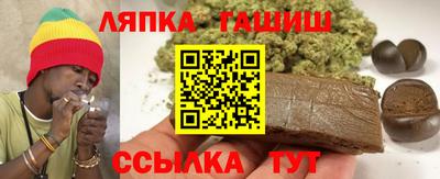 шишки Кулебаки