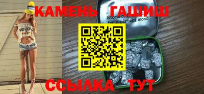 гашик Кумертау