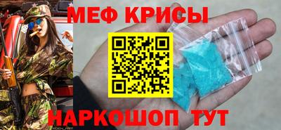гашик Кумертау