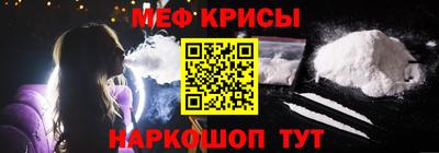 гашик Кумертау
