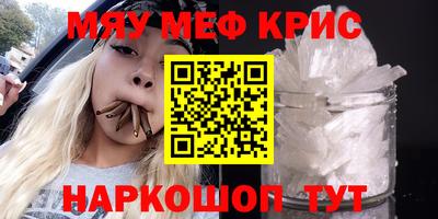 гашик Кумертау