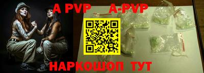 шишки Кулебаки