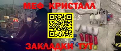гашик Кумертау